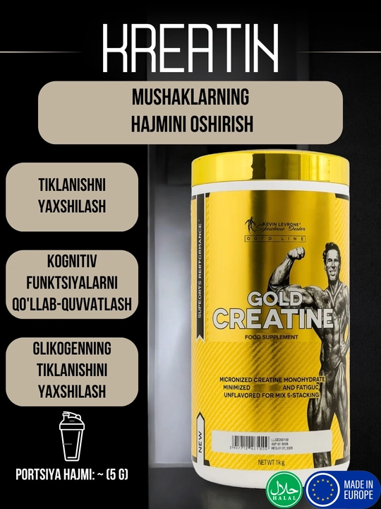 Креатин моногидрат "Kevin Levrone Gold Creatine", без вкуса, 1 кг, 200 порций - 