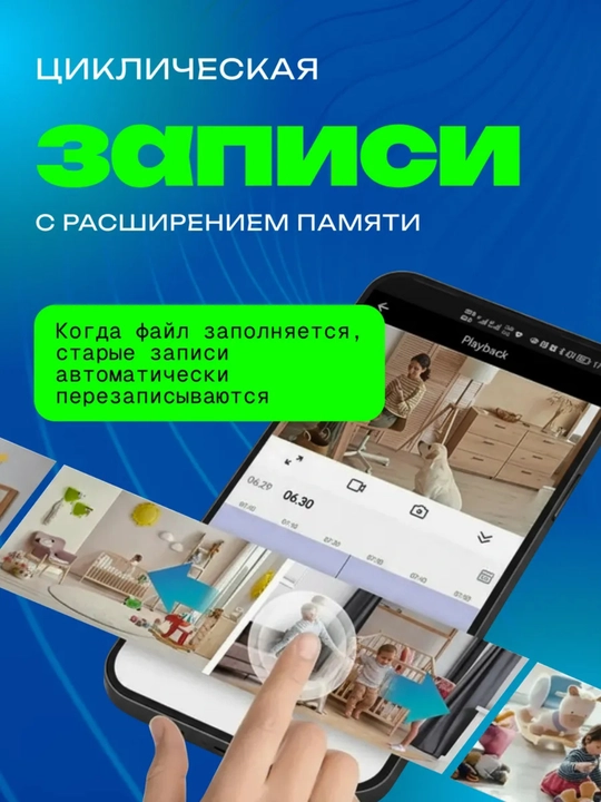 Mini kamera, kuzatuv kamerasi uy xavfsizligi uchun, Wi-Fi kamera