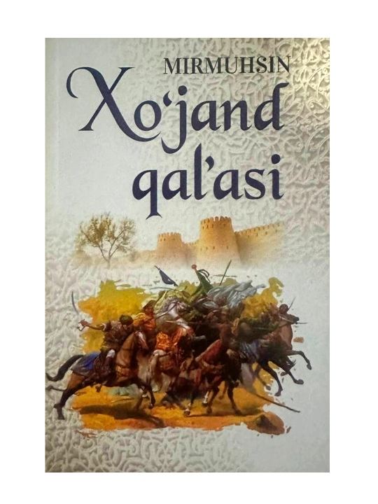 Ho'jand qalasi Global - 