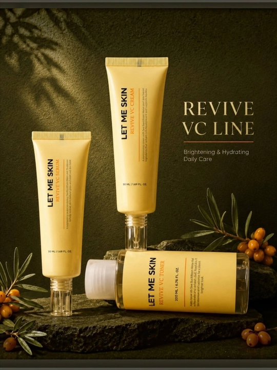 Lamuse & LET ME SKIN — набор с витамином C и ниацинамидом