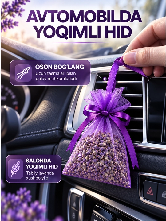 Tabiiy lavanda sashe, mashina uchun asvejitel va avtomobil saloni uchun aromatizator