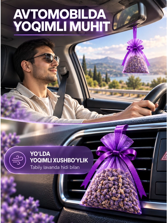 Tabiiy lavanda sashe, mashina uchun asvejitel va avtomobil saloni uchun aromatizator