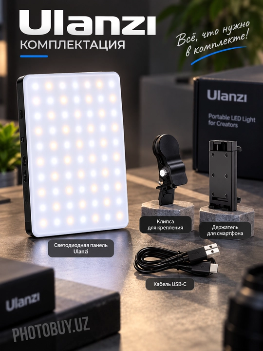 Neewer 10099181 — Mobil 60-LED chiroq videomuloqot va translyatsiya uchun