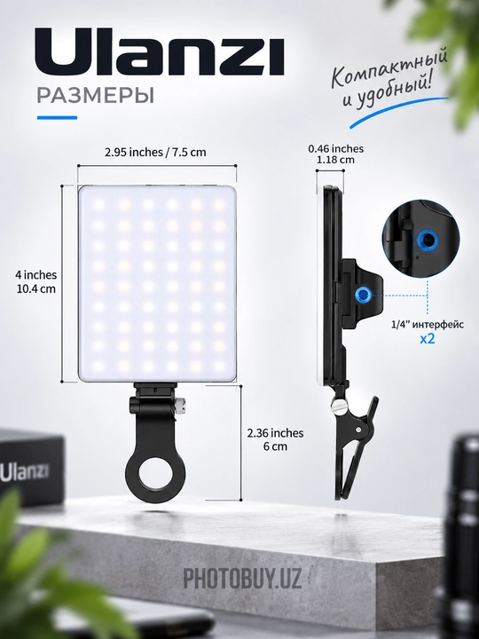 Neewer 10099181 — Mobil 60-LED chiroq videomuloqot va translyatsiya uchun