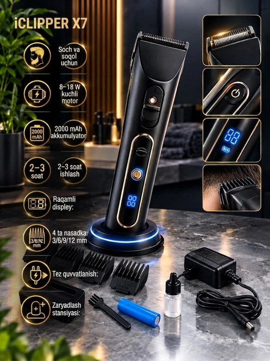 Машинка для стрижки волос iClipper X7 Professional Hair Clipper