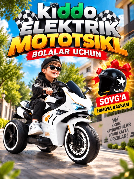Детский электромотоцикл kiddo 12v — 2 мотора, пульт, рация + защитный шлем - 
