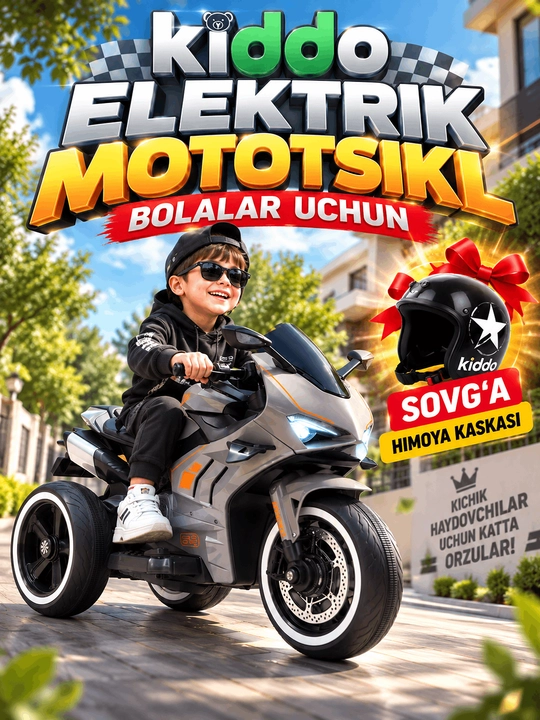 Детский электромотоцикл kiddo 12v — 2 мотора, пульт, рация + защитный шлем - 