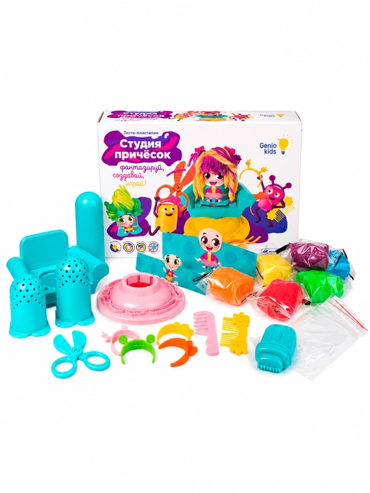 Набор для детской лепки GENIO KIDS-ART, Студия причесок