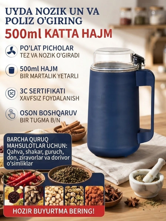 Qahva maydalagich, Kofemolka, tegirmon, kofe, ziravorlar va dukak maydalagich, sovga - 