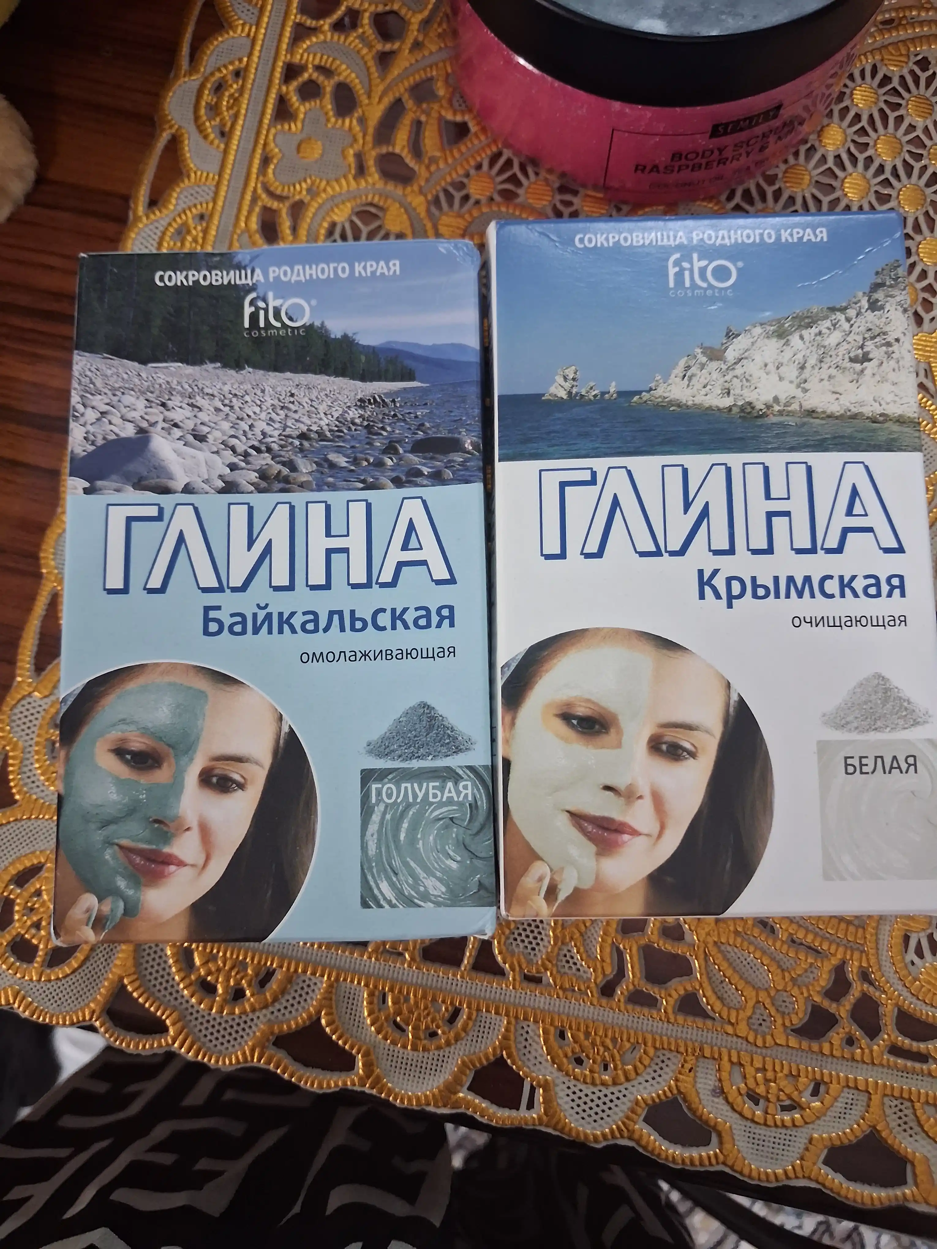 Глина байкальская - натуральная голубая глина для лица и тела
