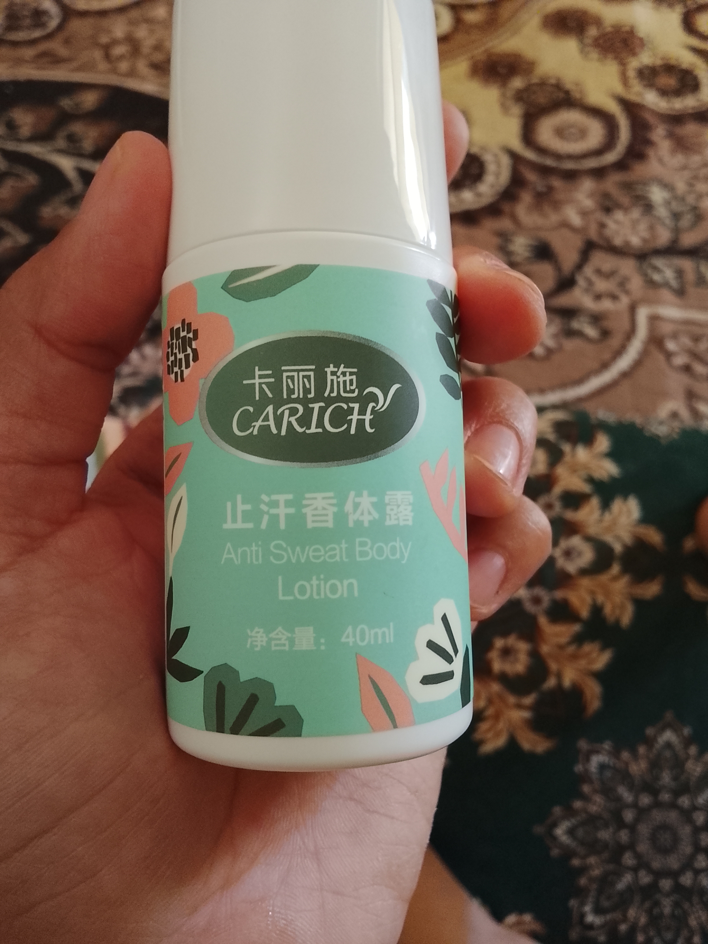 Greenleaf, ayollar va erkaklar uchun ter va hiddan himoya qiluvchi antiperspirant, 40 ml