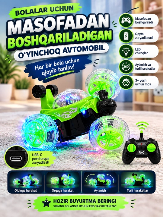 Радиоуправляемая игрушечная машина с LED-подсветкой, перезаряжаемая, зелёная - 
