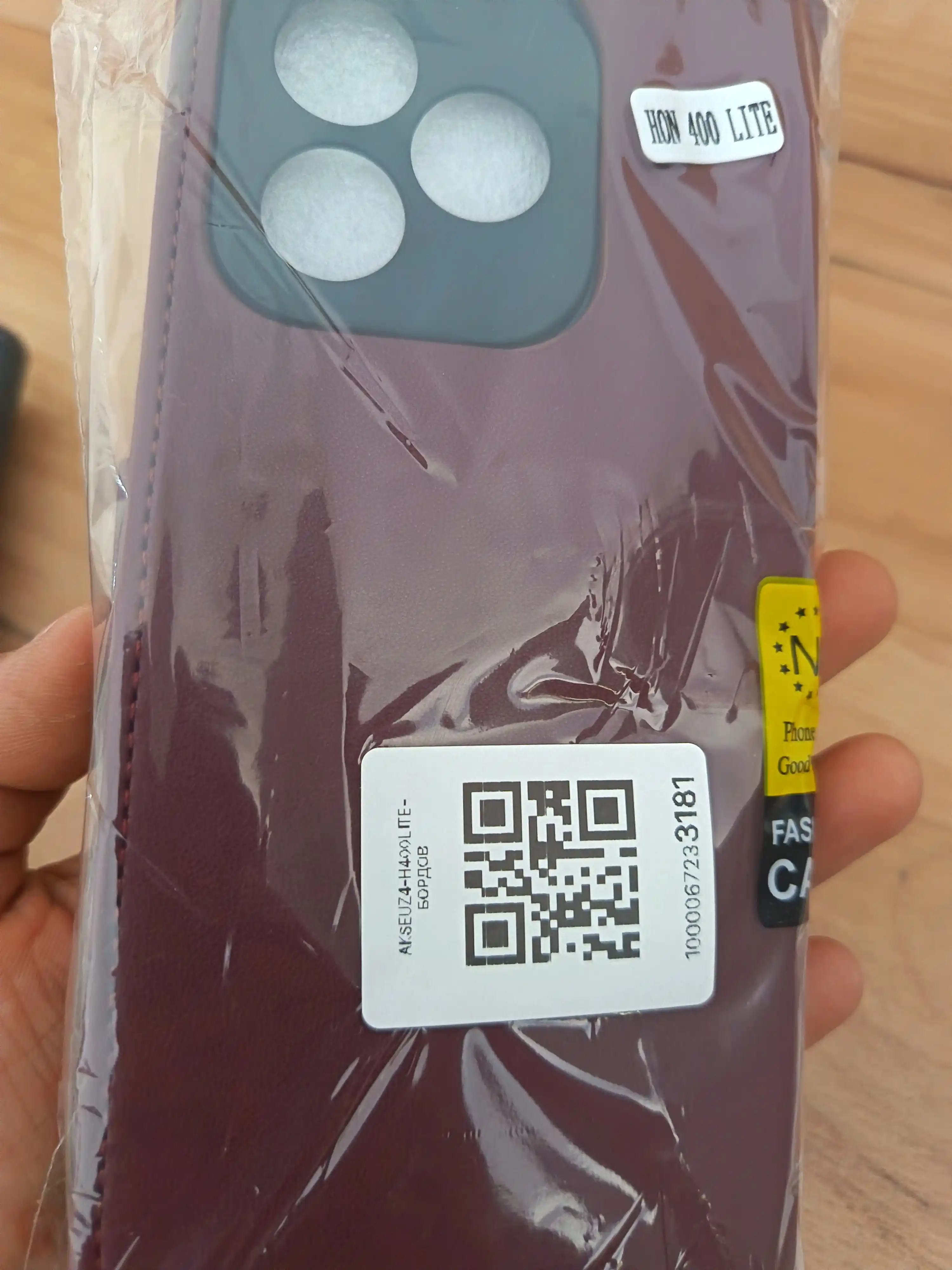 Чехол для Honor 400 lite