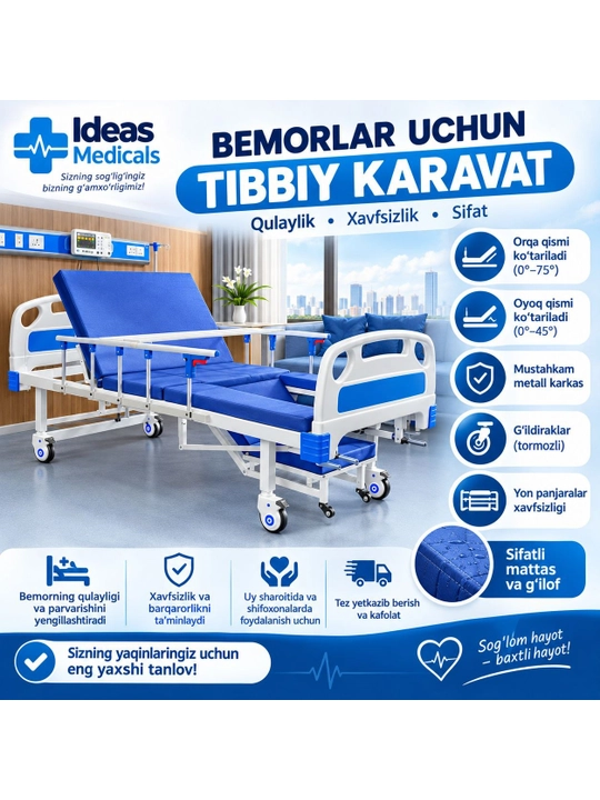Tibbiy karavot, 3 funktsiyali, qozonli - 