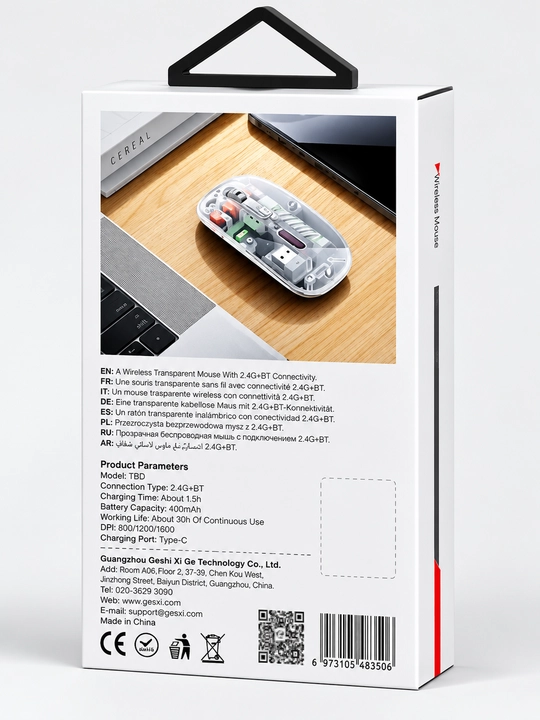 Simsiz kompyuter sichqonchasi, shovqinsiz, Type-C