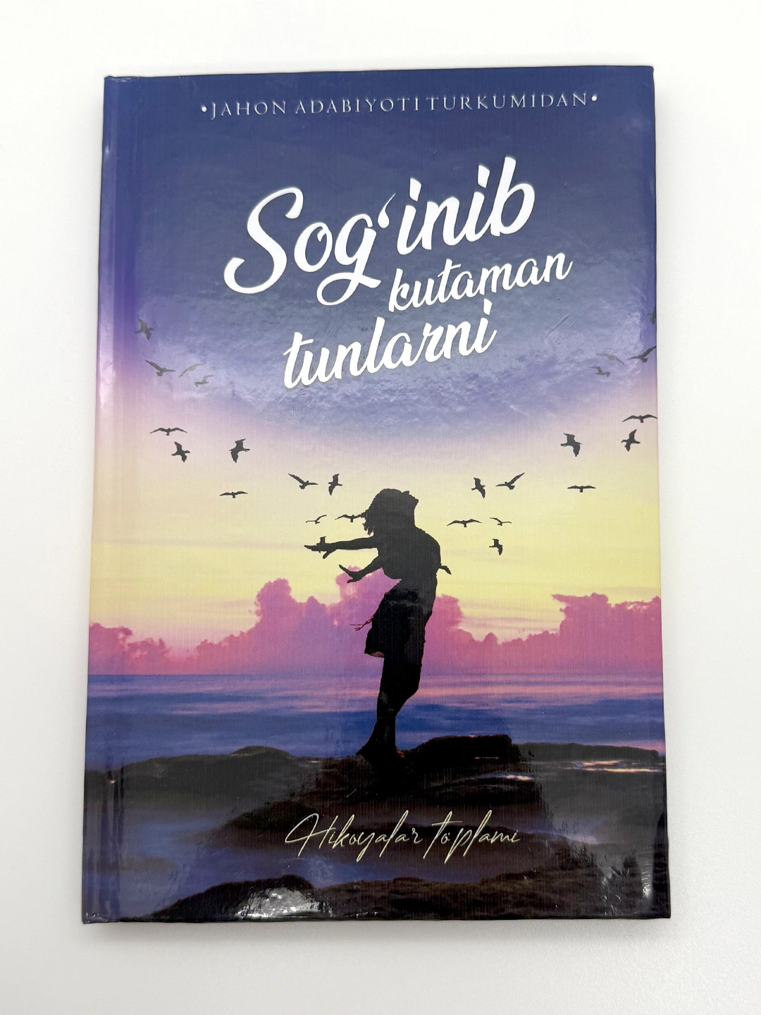 Sog'inib kutaman tunlarni - 