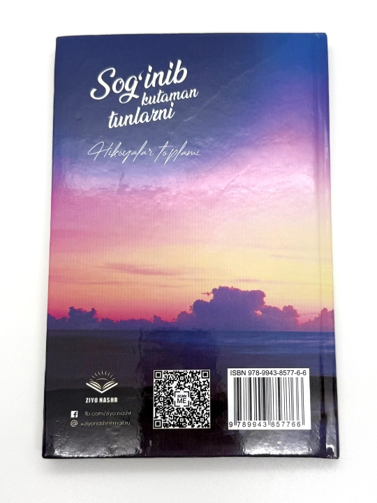 Sog'inib kutaman tunlarni