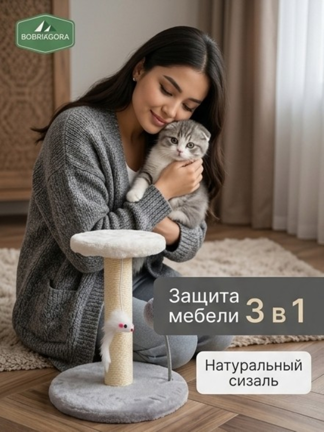 Серый меланж