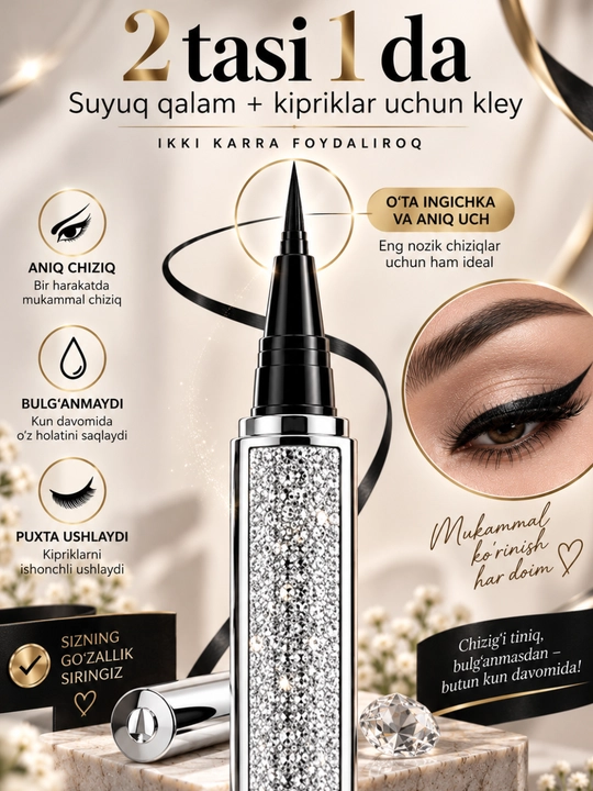 Ko'z uchun podvodka + kiprik uchun kley, suvga chidamli, 2 tasi 1 da suyuq qora qalam