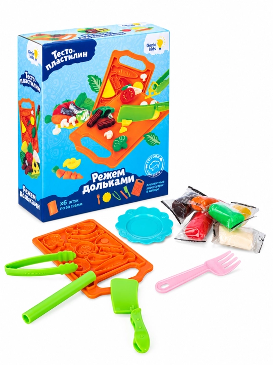 Набор для детской лепки GENIO KIDS-ART, Режем дольками