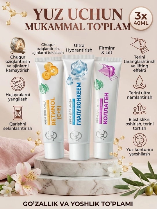 Yuz parvarishi to‘plami: retinol, gialuron kislotasi va kollagen - 