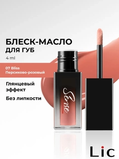 Пастельно-коралловый