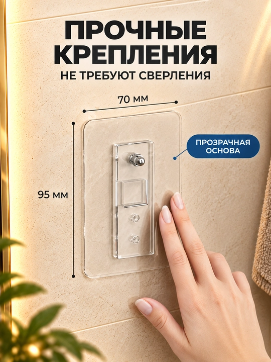 Hammom uchun metall devor tokchasi burg‘ilashsiz 30 sm, qora