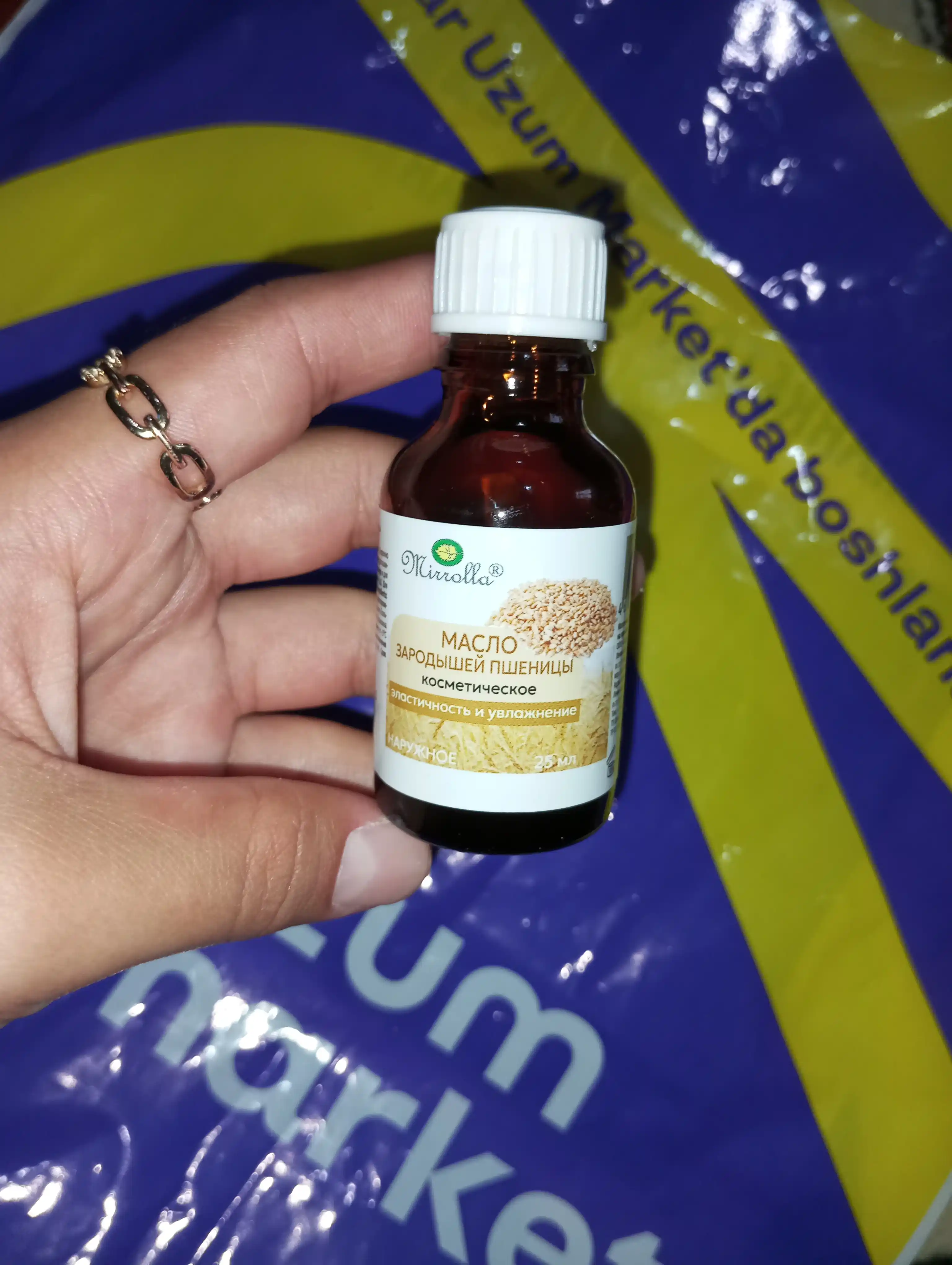 Bug'doy urug'i, kosmetik yog'i, ajinlarga qarshi, terini oziqlantirish uchun, 25 ml