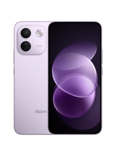 Smartfon Redmi Note 17 Pro Max 5G, 8+512GB, AMOLED 120Hz ekran, 50MP kamera, 10000 mAh