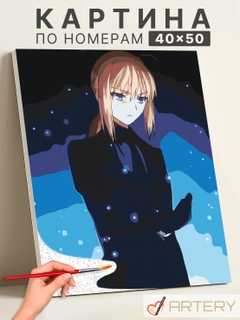 Голубой
