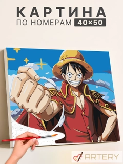 Бордовый