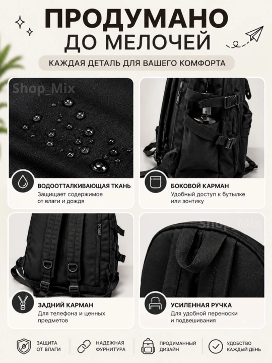 Erkaklar va ayollar uchun ryukzak, universal, maktab, sport, shahar, kundalik uchun