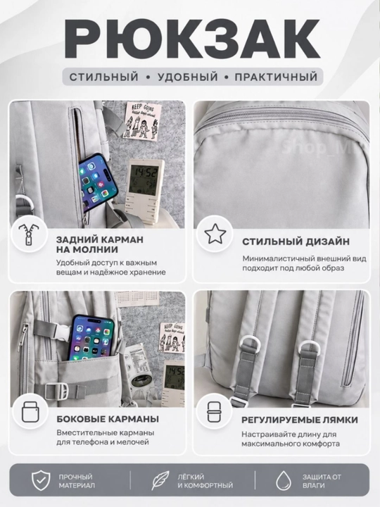 Erkaklar va ayollar uchun ryukzak, universal, maktab, sport, shahar, kundalik uchun