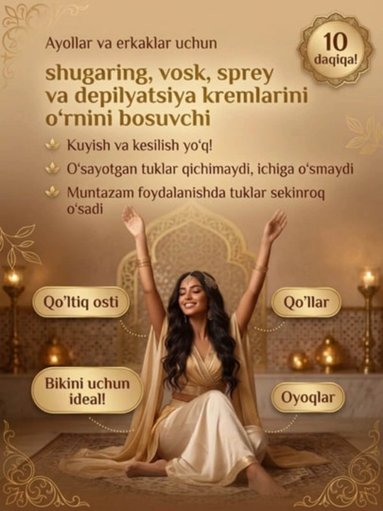 Lazer Lux, Hurrem kukuni - depilyatsiya uchun kukun