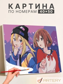 Фиолетовый