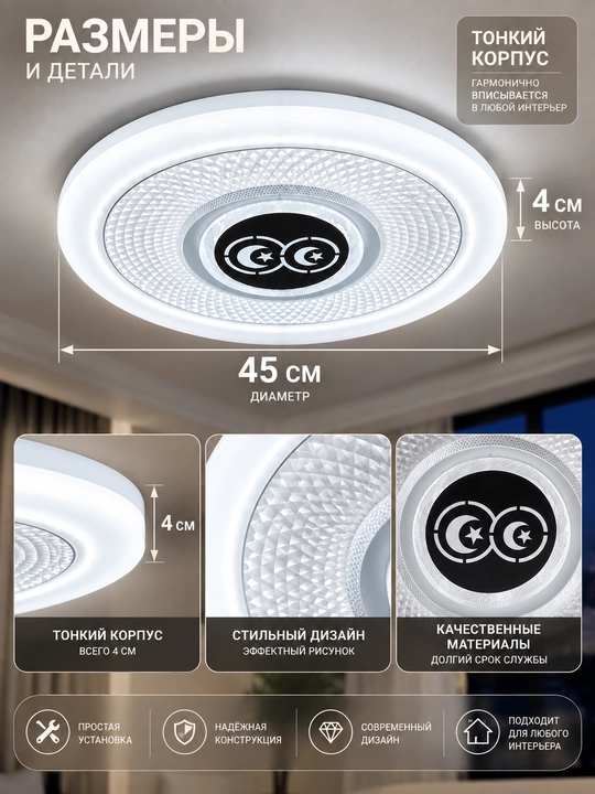 LED qandil shift xonasi uchun 3 ta yoritish rejimiga ega chiroq 96w