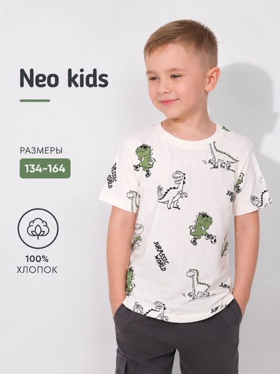 O‘g‘il bola uchun futbolka, Neo, 100% paxta - 