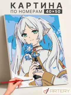 Вишнёвый