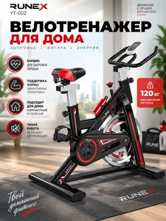 Бежевый меланж