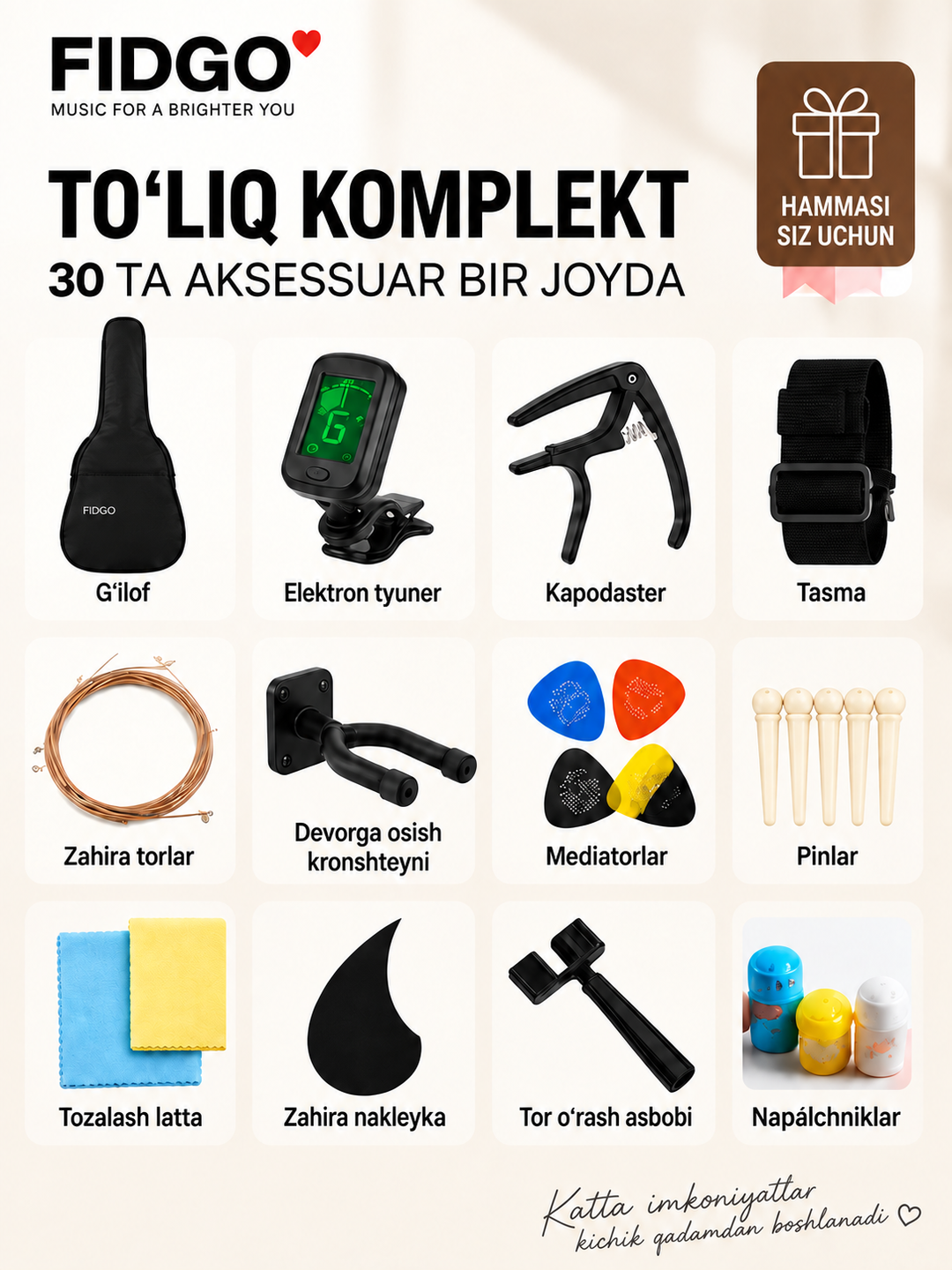 Akustik gitara, FIDGO to‘plamida 30 ta aksessuar