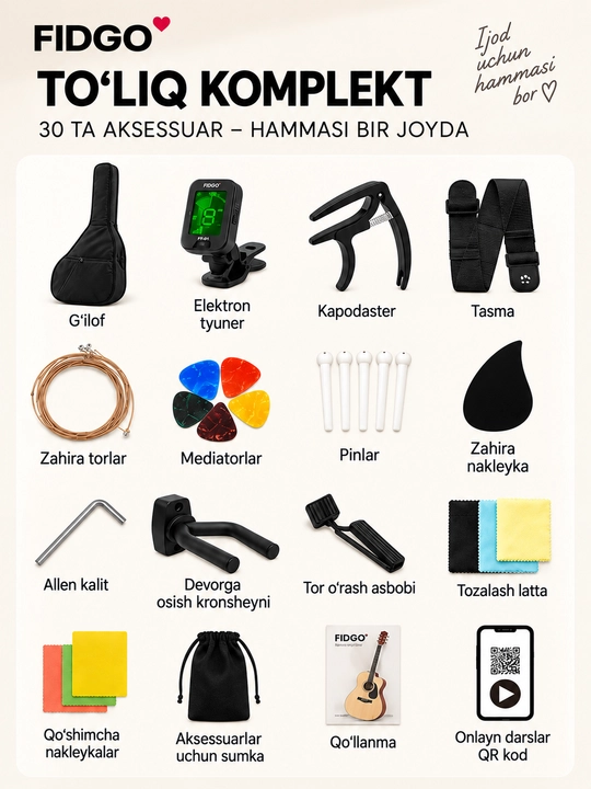 Akustik gitara, FIDGO to‘plamida 30 ta aksessuar