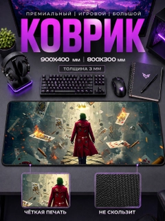 Бордовый