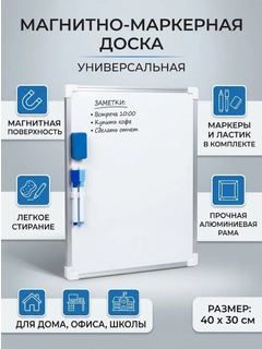 Голубой