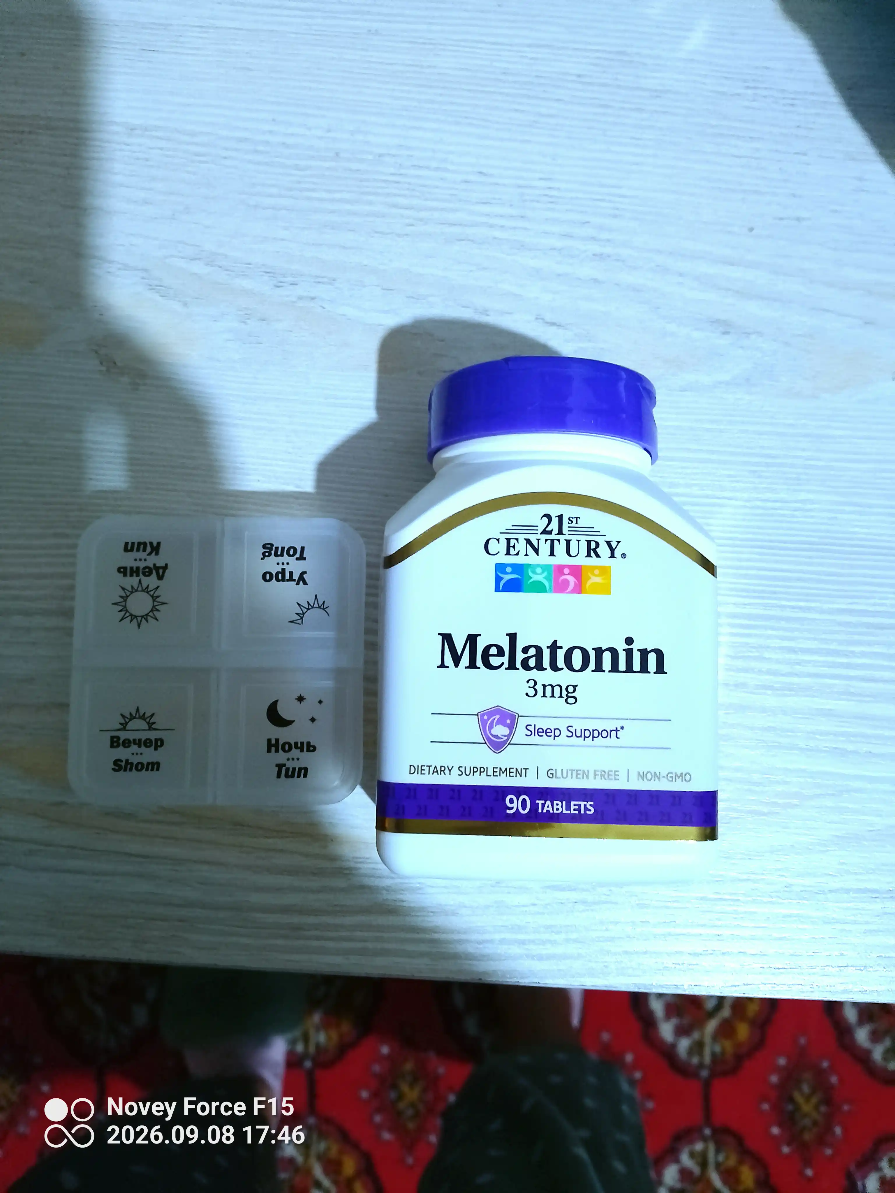 Glucosamine Chondroitin (Glyukozamin Xondroitin) 250/200 mg 21st Century 60/120/200 kapsul, Halol