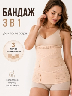 Карамельный
