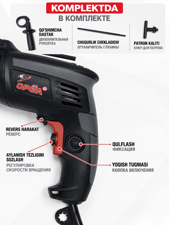 ORYOL elektr drel, zarbli drel 1100W 13mm