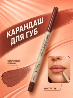 Коралловый