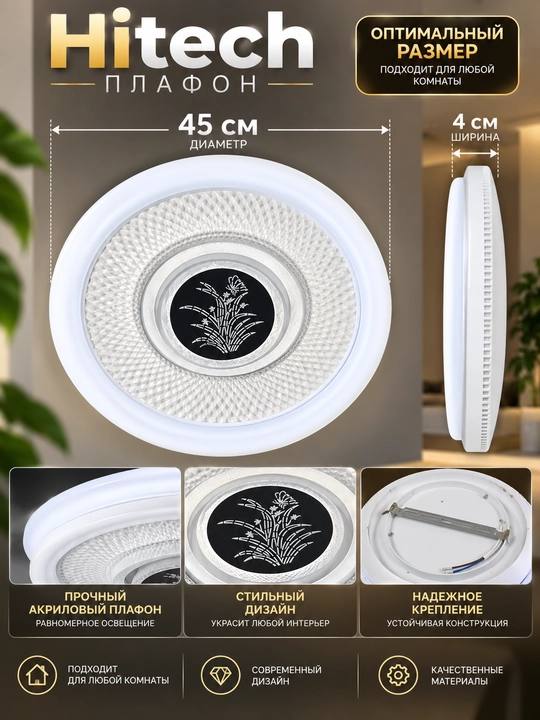 LED qandil shift xonasi uchun 3 ta yoritish rejimiga ega chiroq 96w