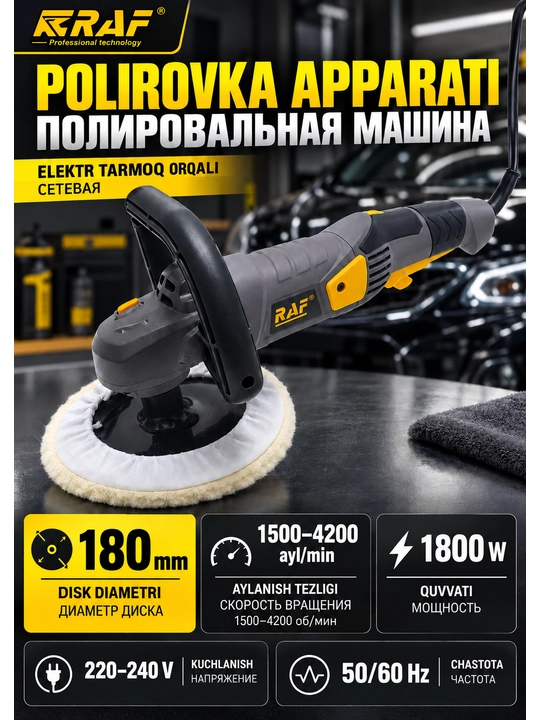 RAF elektr polirovka apparati avtomobil uchun, polirovka apparati 1800W - 