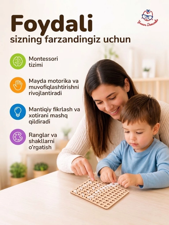 Мини шнуровка Монтессори, развивающие игрушки для детей